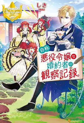 麻花星空MV完整版百度网动画演绎条目卡片的封面示意