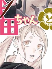 麻花星空MV完整版百度网资讯配图：版本画像方法记录